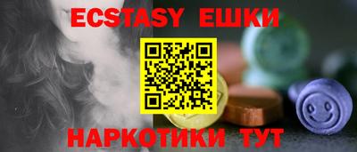 сатива Кингисепп