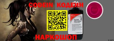 бошки Апрелевка