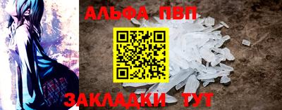 сатива Кингисепп