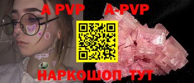 дурь Кунгур