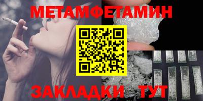 PSILOCYBIN Кулебаки
