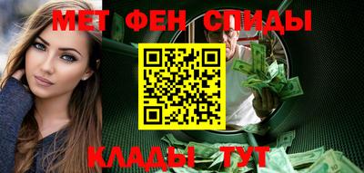 сатива Кингисепп