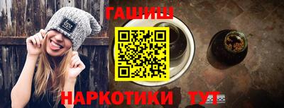 ALPHA-PVP Кимры