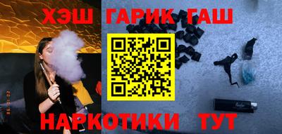 сатива Кингисепп