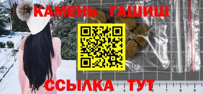 ALPHA-PVP Кимры