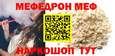 бошки Апрелевка