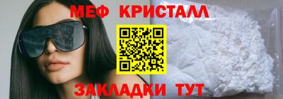 бошки Апрелевка