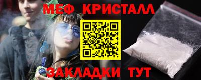 бошки Апрелевка