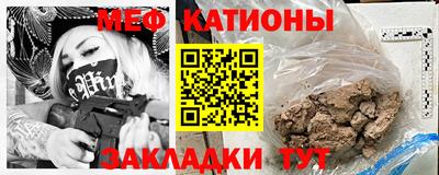 сатива Кингисепп
