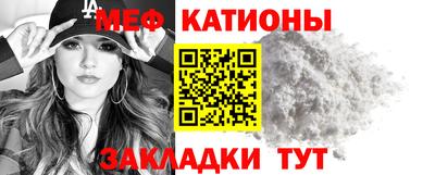 бошки Апрелевка