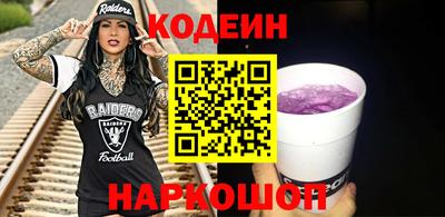 сатива Кингисепп