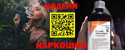 сатива Кингисепп