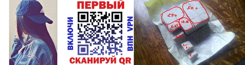Первитин витя  Мелеуз 