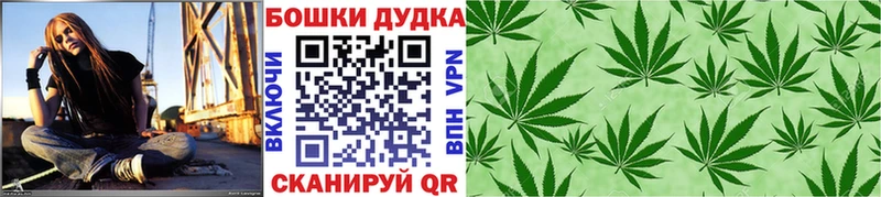 blacksprut зеркало  Мелеуз  Шишки марихуана тримм 